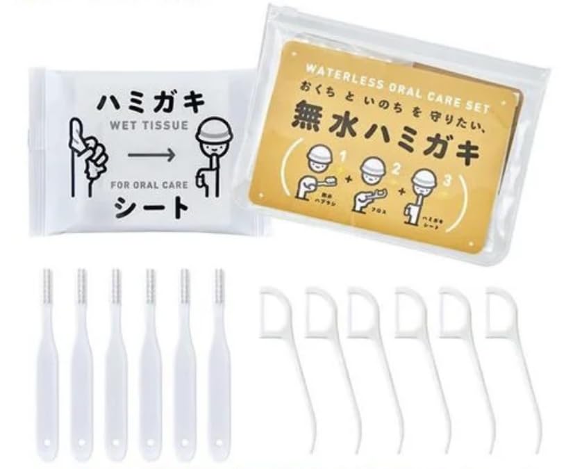 Зубная паста Yamato Eslon Anhydrous 3 No In Case of Disaster Set, Дневной запас, Вода, Зубная паста,
Зубная паста Yamato Eslon Anhydrous 3 No In Case of Disaster Set, Дневной запас, Вода, Зубная паста,