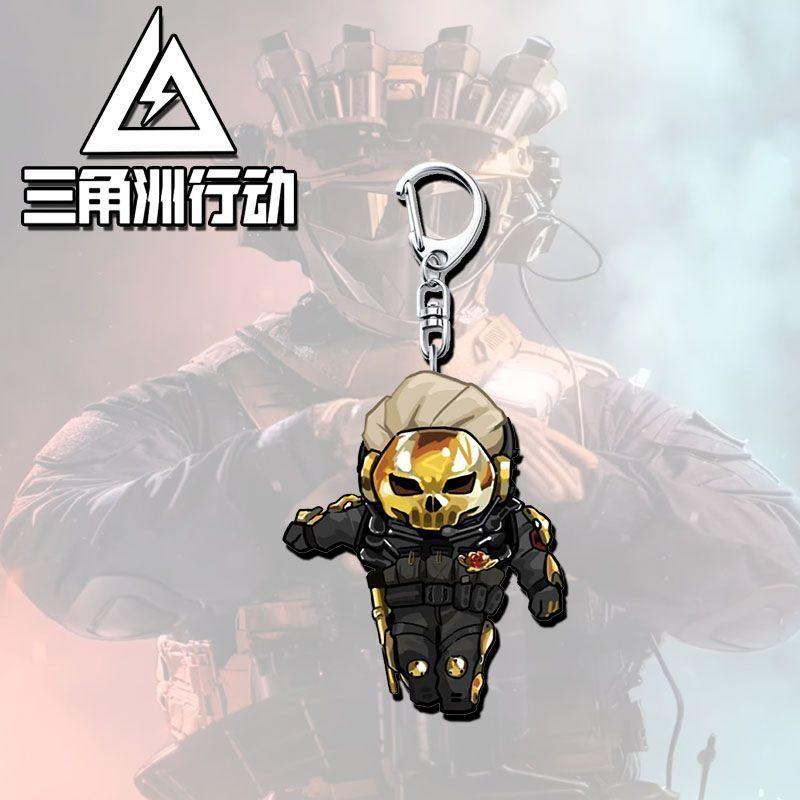 Delta Force Chinese Game Peripherals Acrylic Keychain Collectible Backpack Key Ring Creative Birthday Gifts For Boyfriend Plaything
Delta Force Chinese Game Peripherals Acrylic Keychain Collectible Backpack Key Ring Creative Birthday Gifts For Boyfriend Plaything