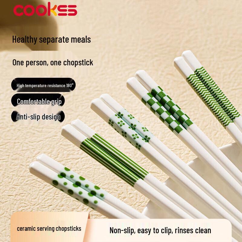 COOKSS Ceramic Chopsticks
COOKSS Ceramic Chopsticks