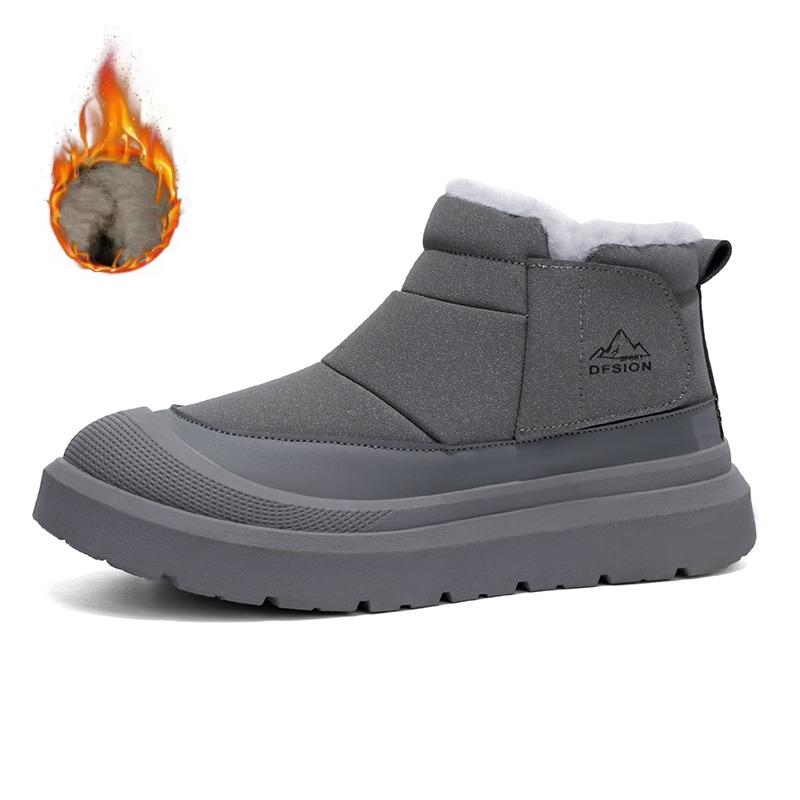 Men s Winter Plush Warm Snow Boots Size 43 44 Casual Sports Shoes Fashionable Thick-soled Board Shoes for Men 42 серый
Men s Winter Plush Warm Snow Boots Size 43 44 Casual Sports Shoes Fashionable Thick-soled Board Shoes for Men 42 серый