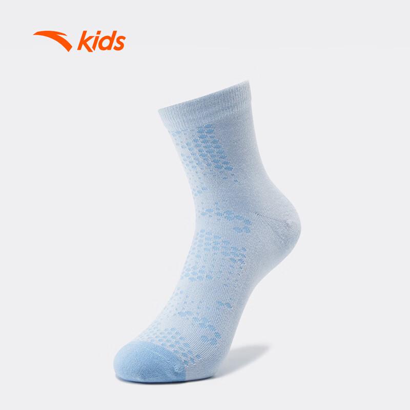 ANTA Kids Summer Breathable Mid-Calf Socks (3-Pair Pack) M
ANTA Kids Summer Breathable Mid-Calf Socks (3-Pair Pack) M
