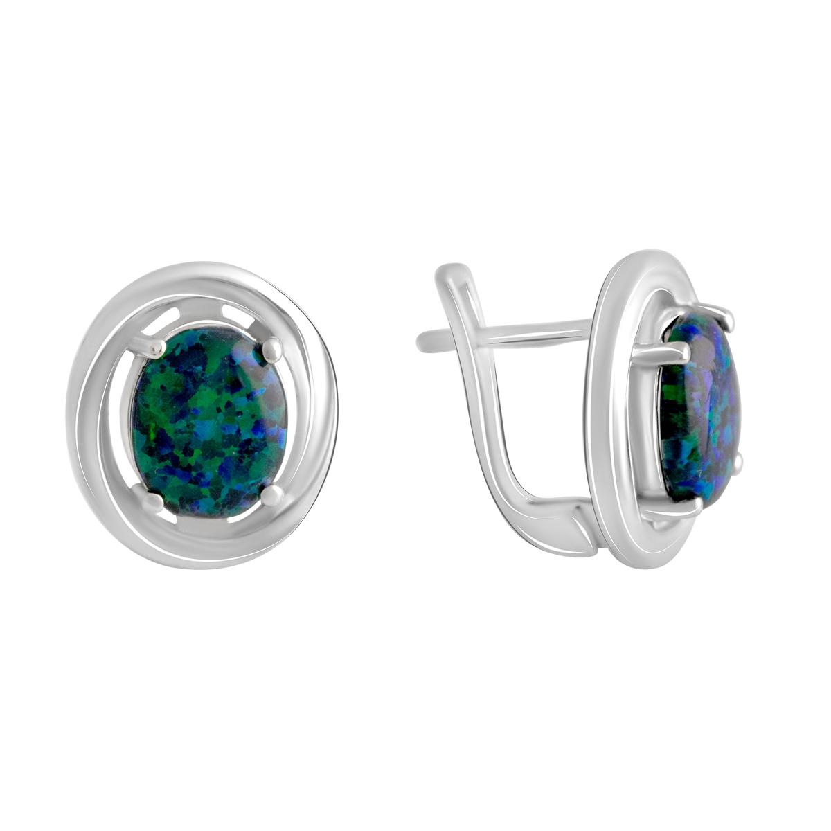 Срібна каблучка з опалом 2.008ct (2125518)
Срібна каблучка з опалом 2.008ct (2125518)