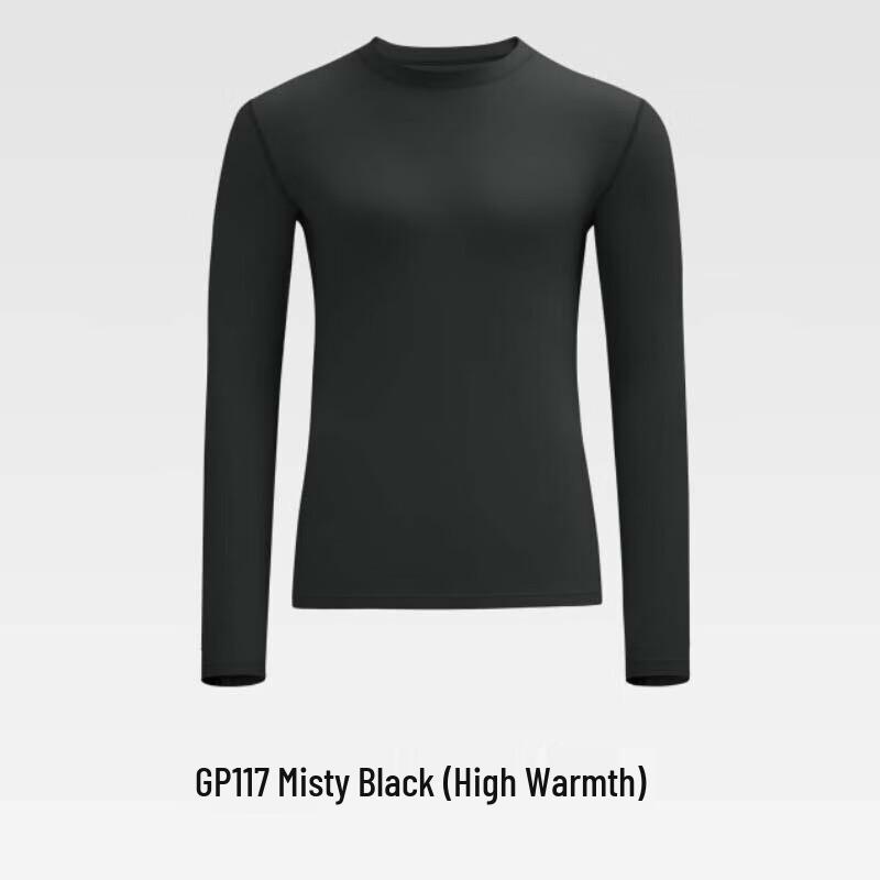 Beneunder Men s GP117 Skin-Feel Thermal Base Layer Top (High Warmth) XL
Beneunder Men s GP117 Skin-Feel Thermal Base Layer Top (High Warmth) XL