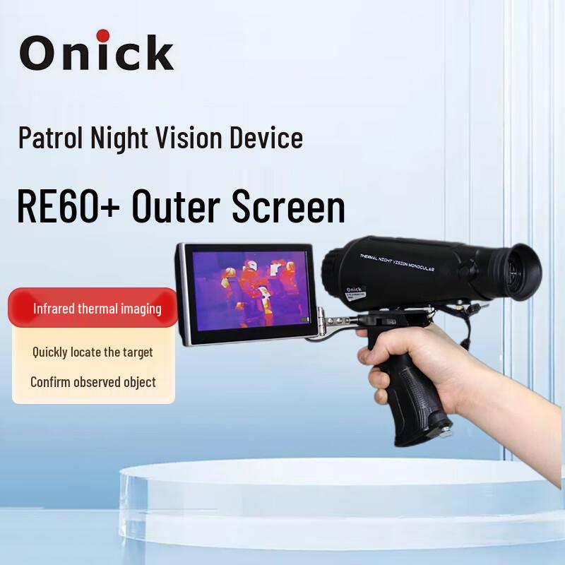 Onica RE60 Pocket Monocular Infrared Thermal Imager
Onica RE60 Pocket Monocular Infrared Thermal Imager