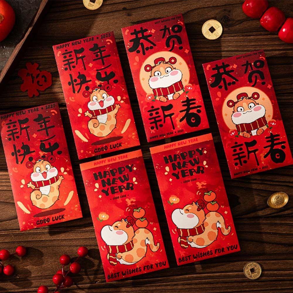 6pcs Traditional New Year Lucky Money Bag Chinese Style Money Packet Good Luck Red Pocket Kids Gift Style 1
6pcs Traditional New Year Lucky Money Bag Chinese Style Money Packet Good Luck Red Pocket Kids Gift Style 1