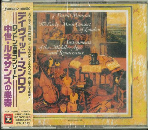 CD INSTRUMENT CLASSICAL - Munrow / Early Music Consort Oflond YMCD103132 Japan World Music Used
CD INSTRUMENT CLASSICAL - Munrow / Early Music Consort Oflond YMCD103132 Japan World Music Used
