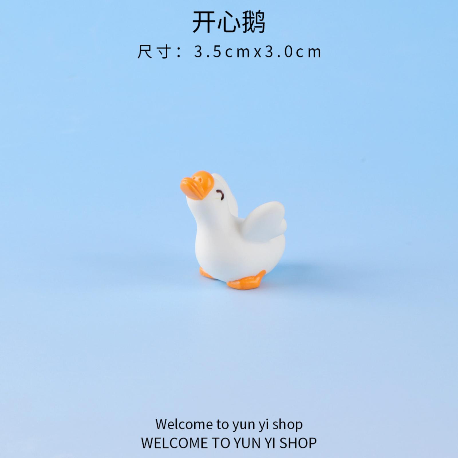 Miniature Goose Figurine Garden Decoration Small Animal Model DIY Accessory for Car Desk Ornament Micro Landscape Creative Craft One Size
Miniature Goose Figurine Garden Decoration Small Animal Model DIY Accessory for Car Desk Ornament Micro Landscape Creative Craft One Size