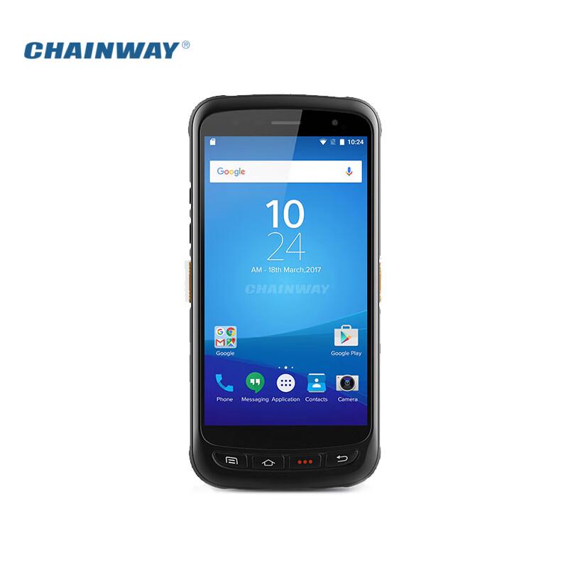 CHAINWAY C71 Handheld PDA Data Collector
CHAINWAY C71 Handheld PDA Data Collector