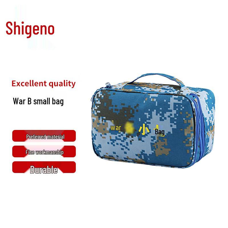 Chongye Outdoor Utility Pouch
Chongye Outdoor Utility Pouch