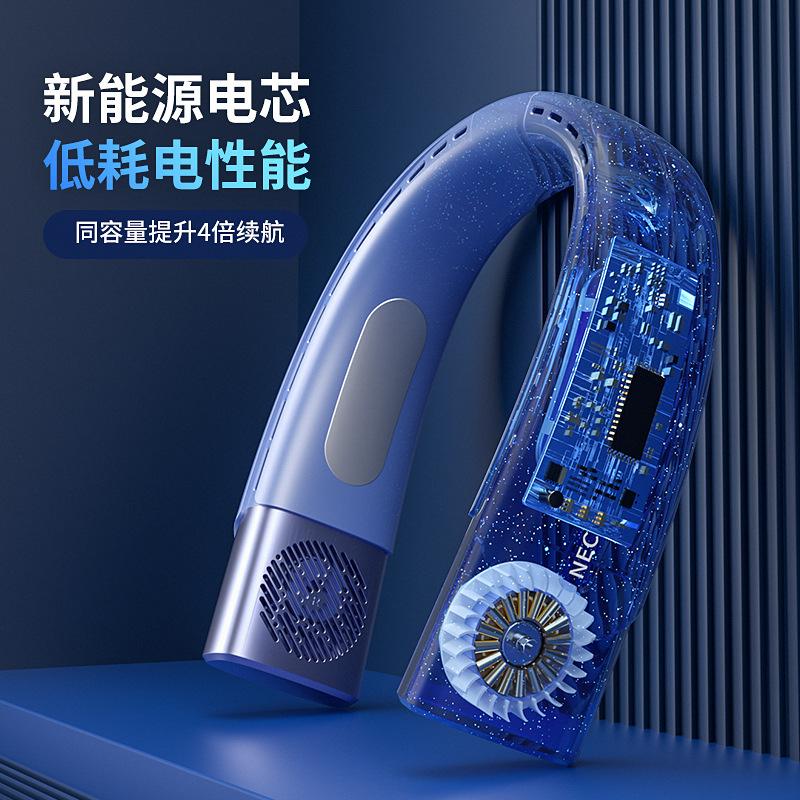 Новый холодильный безлистный подвесной вентилятор для шеи, USB портативный подвесной вентилятор для шеи, ленивый подвесной вентилятор для шеи
Новый холодильный безлистный подвесной вентилятор для шеи, USB портативный подвесной вентилятор для шеи, ленивый подвесной вентилятор для шеи