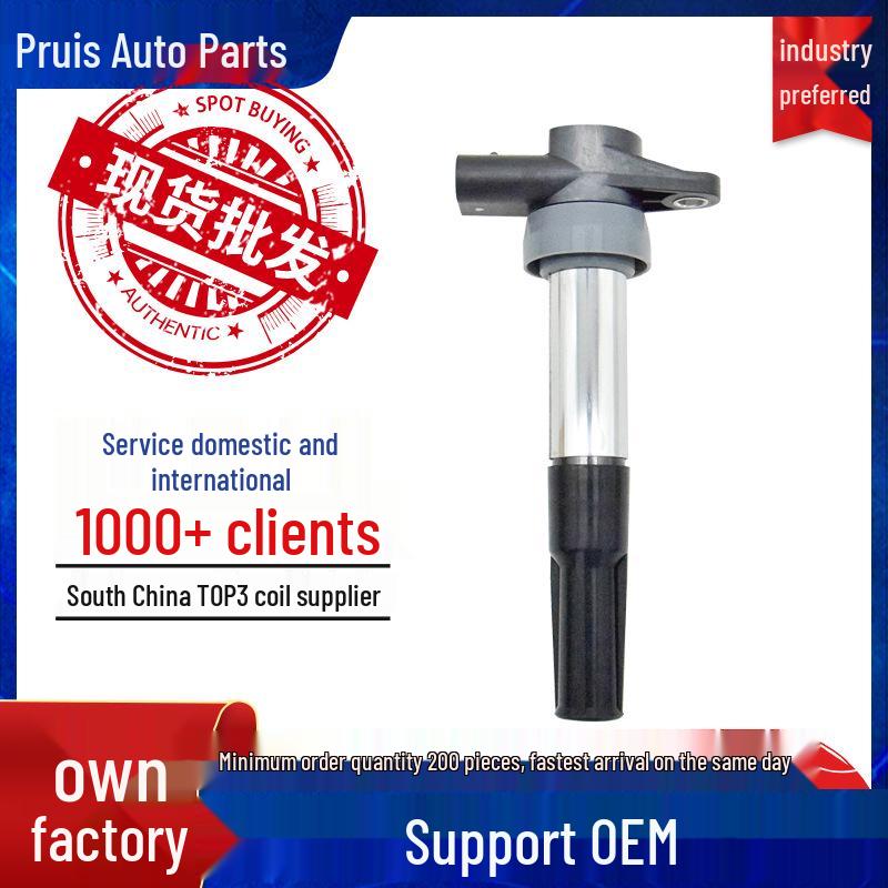 High-Voltage Ignition Coil Pack for Great Wall Haval H6 2.4L 4G69 Gasoline Vehicle (SWM252625) 4-cylinder
High-Voltage Ignition Coil Pack for Great Wall Haval H6 2.4L 4G69 Gasoline Vehicle (SWM252625) 4-cylinder