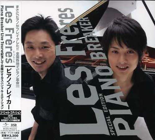 CD - Piano Breaker Special Edition UCCS90223 Universal Music 2000 Japan Jazz Used
CD - Piano Breaker Special Edition UCCS90223 Universal Music 2000 Japan Jazz Used