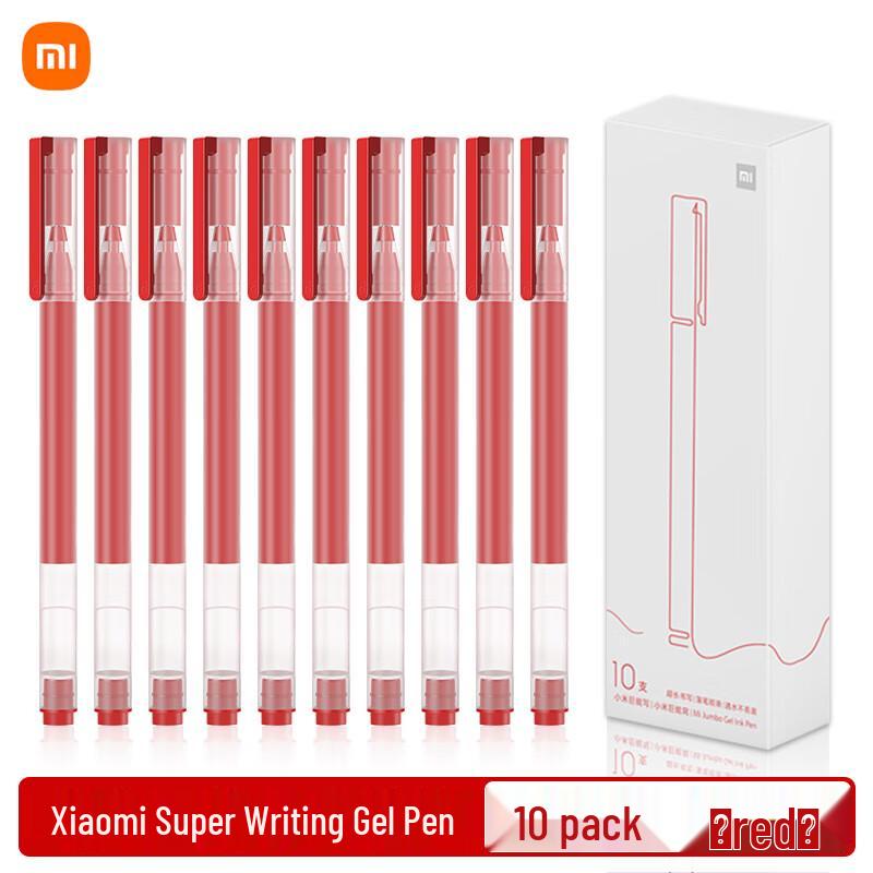 Xiaomi 0.5mm Gel Pen
Xiaomi 0.5mm Gel Pen