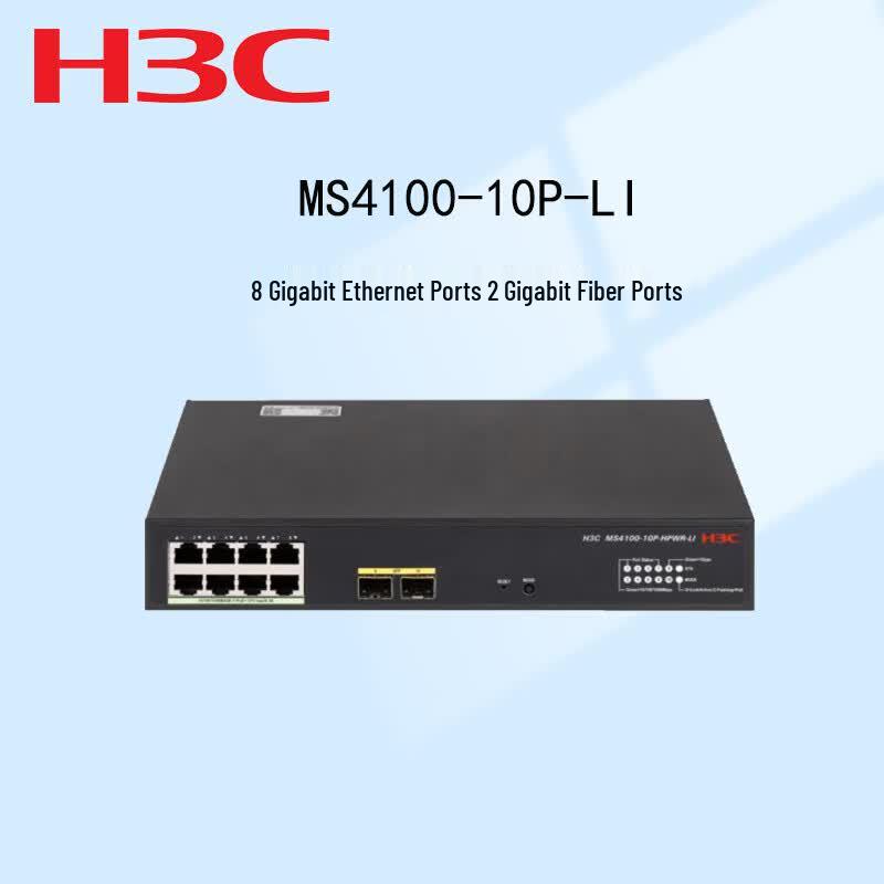 H3C MS4100-10P-LI 10-Port Gigabit Enterprise Access Switch
H3C MS4100-10P-LI 10-Port Gigabit Enterprise Access Switch