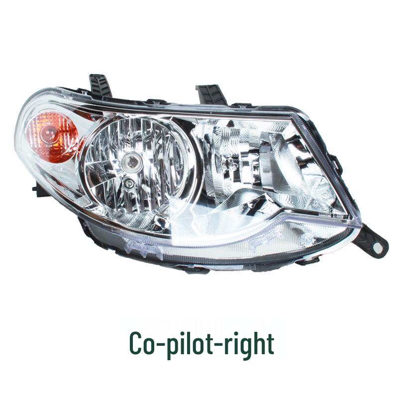 Compatible Headlight & Turn Signal Assembly for Wuling Hongguang/S Single Pack
Compatible Headlight & Turn Signal Assembly for Wuling Hongguang/S Single Pack