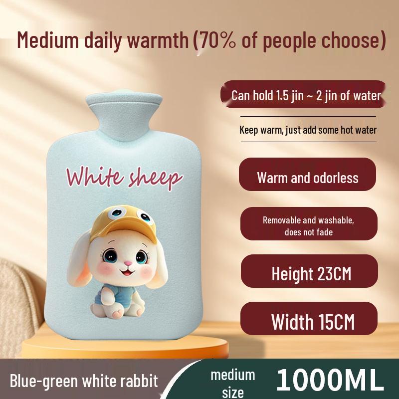 Thickened Explosion-Proof Hot Water Bottle Hand & Foot Warmer, Cute Design for Belly Heat Therapy - Ideal for Female Students & Bed Use.
Thickened Explosion-Proof Hot Water Bottle Hand & Foot Warmer, Cute Design for Belly Heat Therapy - Ideal for Female Students & Bed Use.