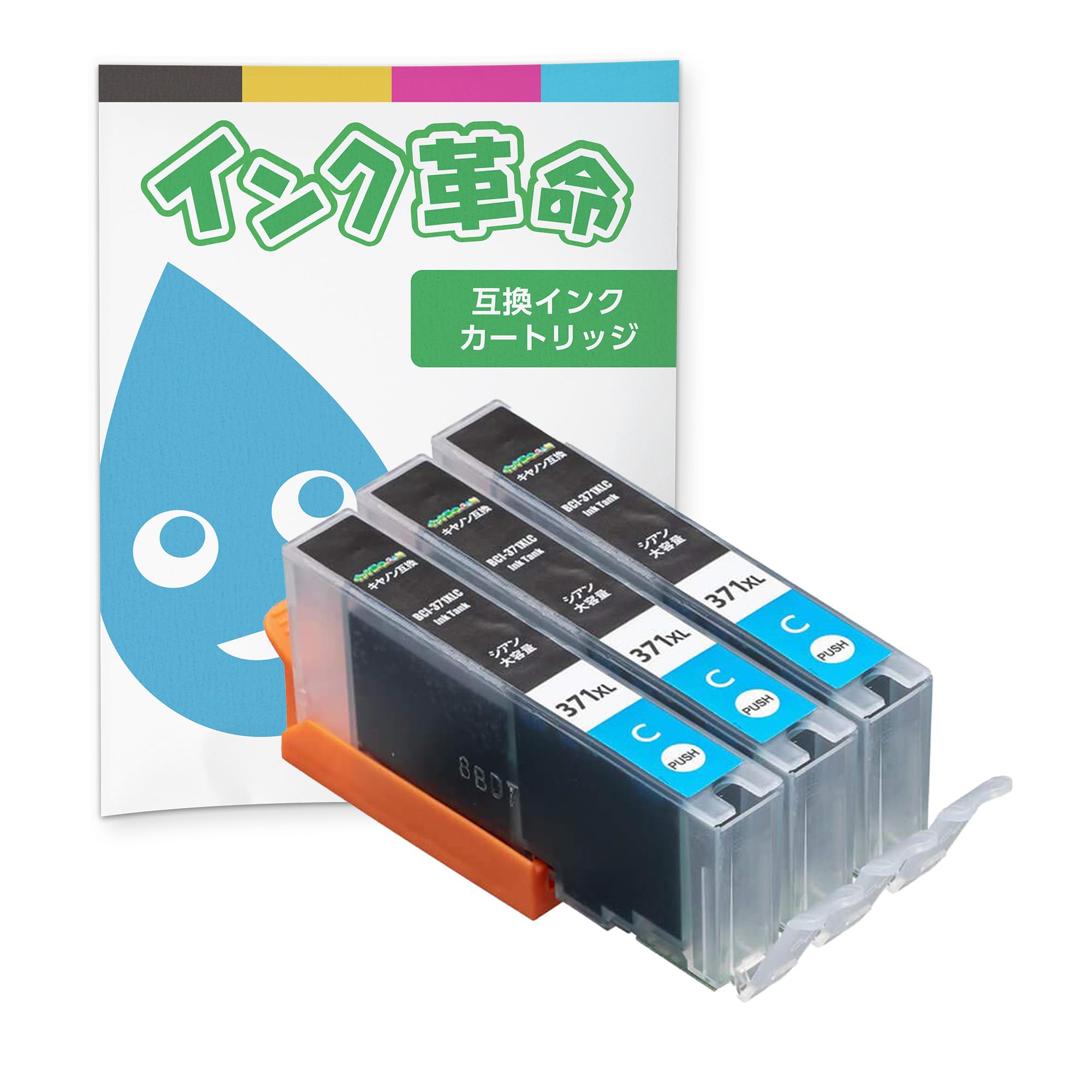 Ink Compatible Canon Cyan Ink Cartridges Compatible with Canon 371 Series Ink Includes IC Chip and Level in Compatible PIXUS and TS5030S Revolution
Ink Compatible Canon Cyan Ink Cartridges Compatible with Canon 371 Series Ink Includes IC Chip and Level in Compatible PIXUS and TS5030S Revolution