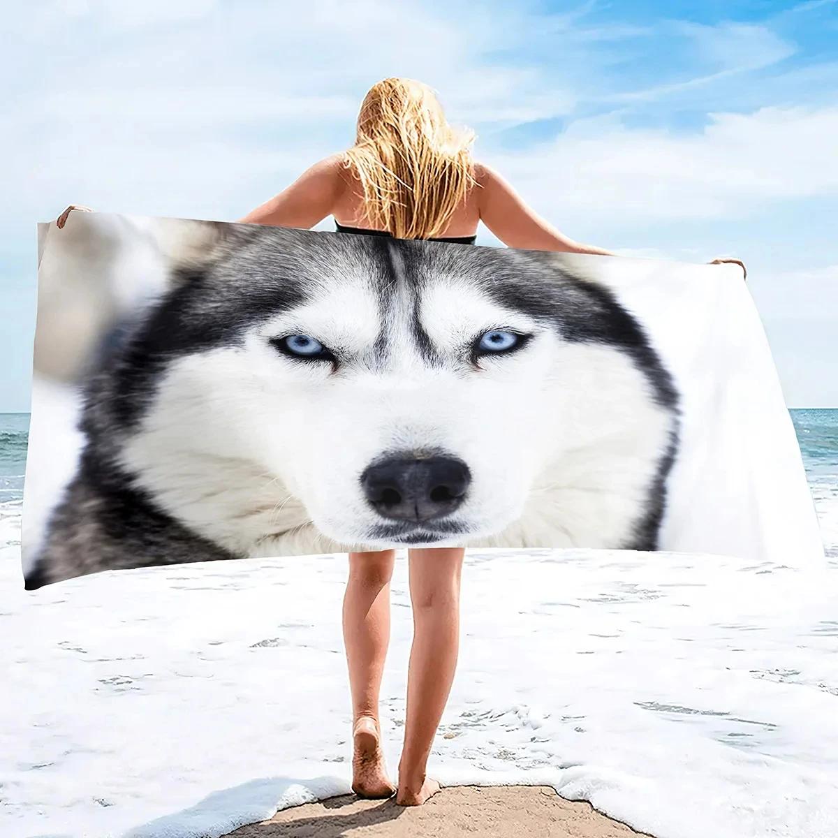 Lightweight Husky Dog Beach Towel Quick Dry Sand Free Pool Bath Towel Soft Outdoor Travel Towels for Camping Swimming Yoga Sport W30*H60(CM)
Lightweight Husky Dog Beach Towel Quick Dry Sand Free Pool Bath Towel Soft Outdoor Travel Towels for Camping Swimming Yoga Sport W30*H60(CM)