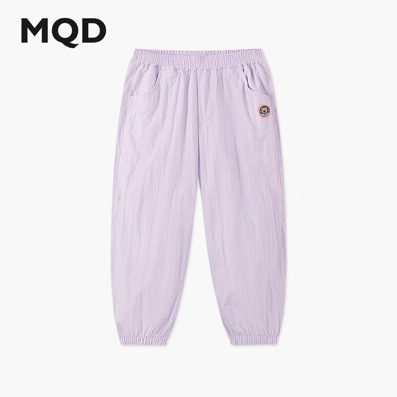 MQD Kids Summer Academy Style Trendy Sports Jogger & Mosquito Repellent Pants 120
MQD Kids Summer Academy Style Trendy Sports Jogger & Mosquito Repellent Pants 120