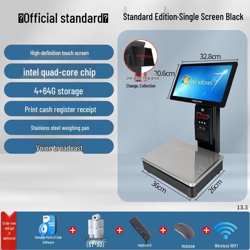 Hengcheng AI Smart Checkout Scale
Hengcheng AI Smart Checkout Scale