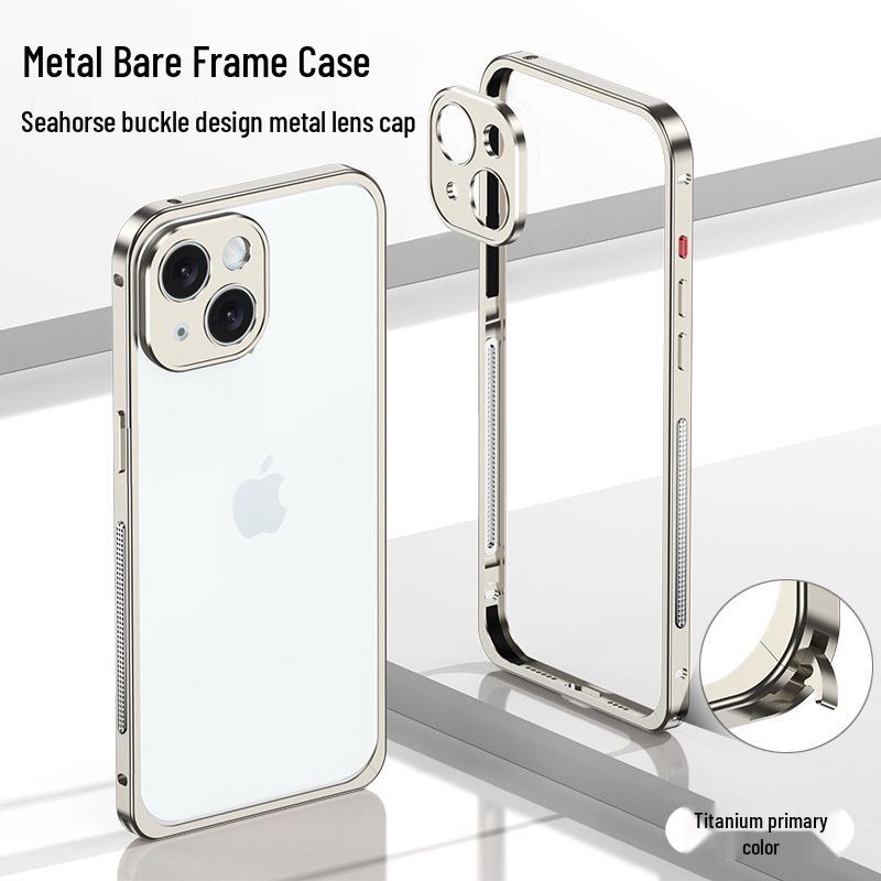 iPhone 15 Aluminum Alloy Heat Dissipation Protective Case with Metal Frame DY03 - iPhone 15
iPhone 15 Aluminum Alloy Heat Dissipation Protective Case with Metal Frame DY03 - iPhone 15