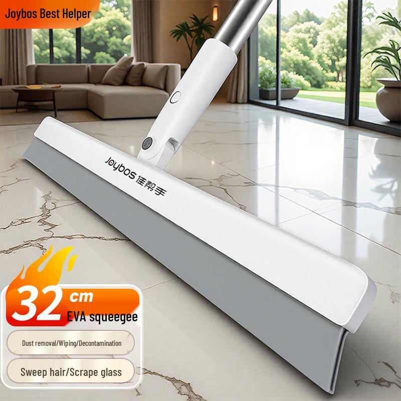 32cm Multifunctional EVA Broom & Scraper
32cm Multifunctional EVA Broom & Scraper