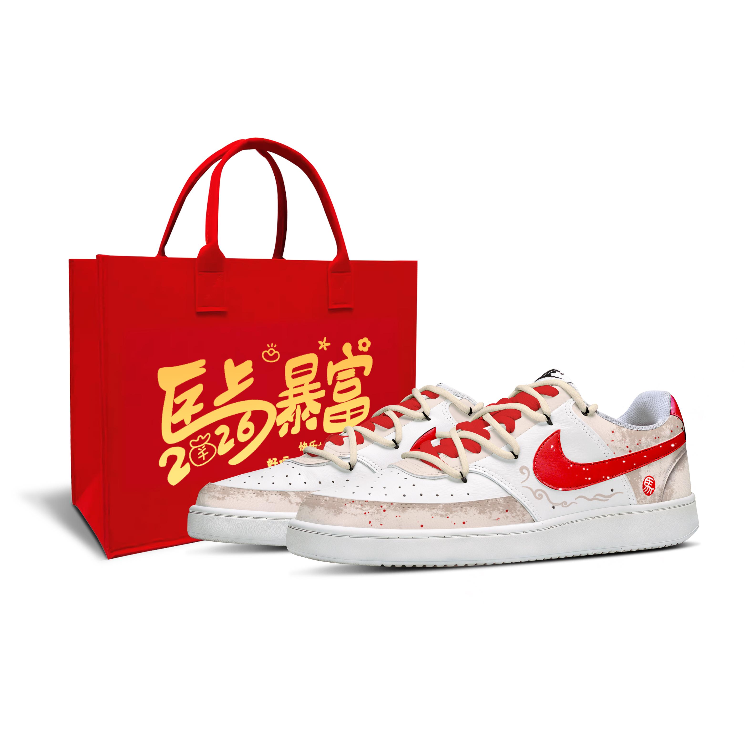 Nike Court Vision Slip Resistant, Abrasion Resistant, Lightweight, Breathable DH2987-101 (Team1895-BOX) 36.5
Nike Court Vision Slip Resistant, Abrasion Resistant, Lightweight, Breathable DH2987-101 (Team1895-BOX) 36.5
