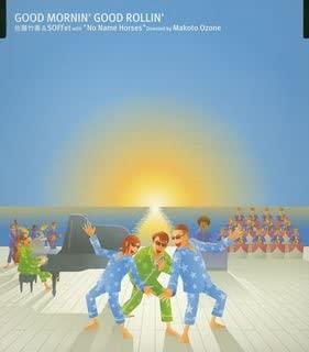 CD SATO CHIKUZEN & SOFFET, NO NAME HOR - GOOD MORNIN GOOD ROLLIN UPCH5326 Japan ObiJapanese Pop/Rock Used
CD SATO CHIKUZEN & SOFFET, NO NAME HOR - GOOD MORNIN GOOD ROLLIN UPCH5326 Japan ObiJapanese Pop/Rock Used
