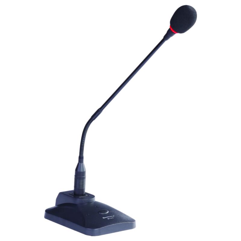 Meeteasy Conference Gooseneck Microphone (CN version)
Meeteasy Conference Gooseneck Microphone (CN version)