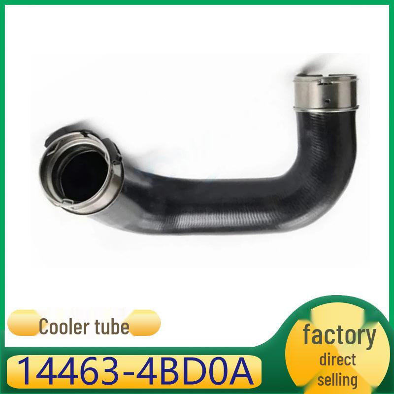 Труба охлаждения интеркулера с турбонаддувом для Renault Nissan (Номер детали #14463-4BD0A) Kazesheng
Труба охлаждения интеркулера с турбонаддувом для Renault Nissan (Номер детали #14463-4BD0A) Kazesheng