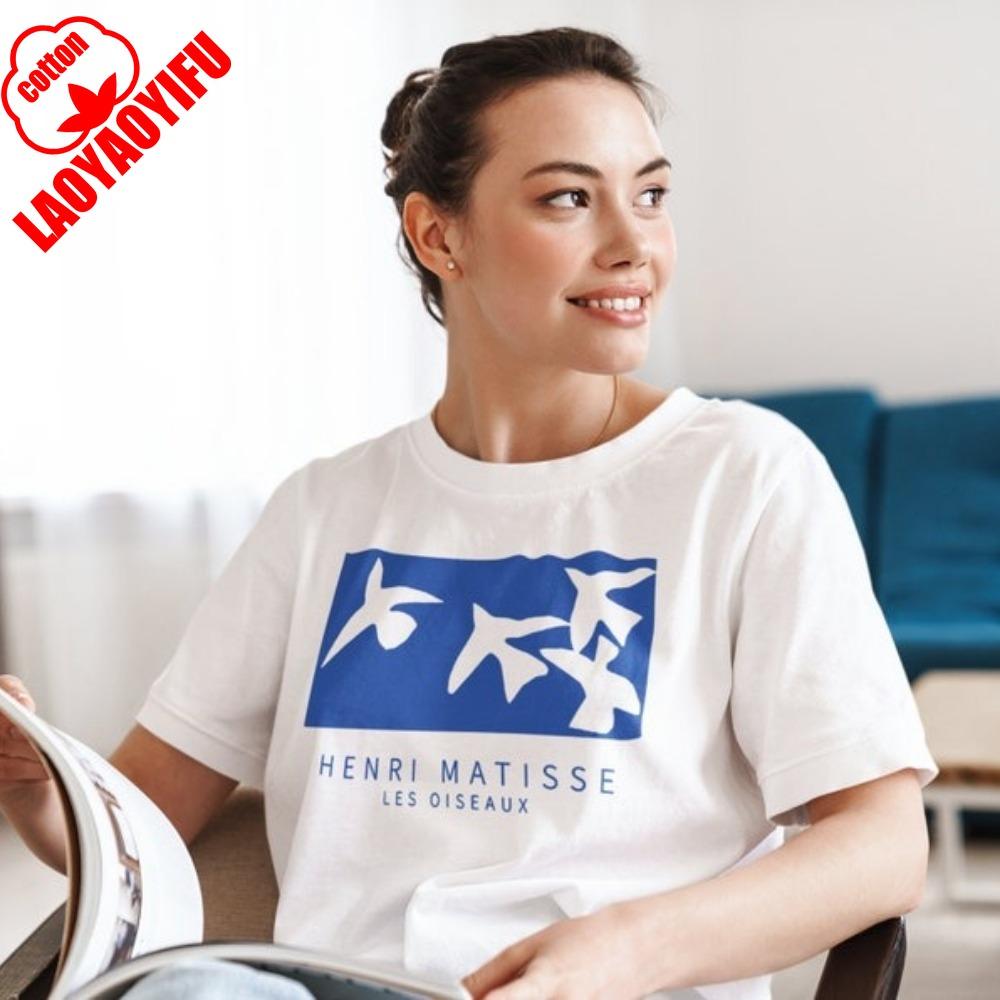 Les Oiseaux Henri Matisse Painting T Shirt Fauvism Impressionism Cotton Premium Quality New Casual Simple 3XL
Les Oiseaux Henri Matisse Painting T Shirt Fauvism Impressionism Cotton Premium Quality New Casual Simple 3XL
