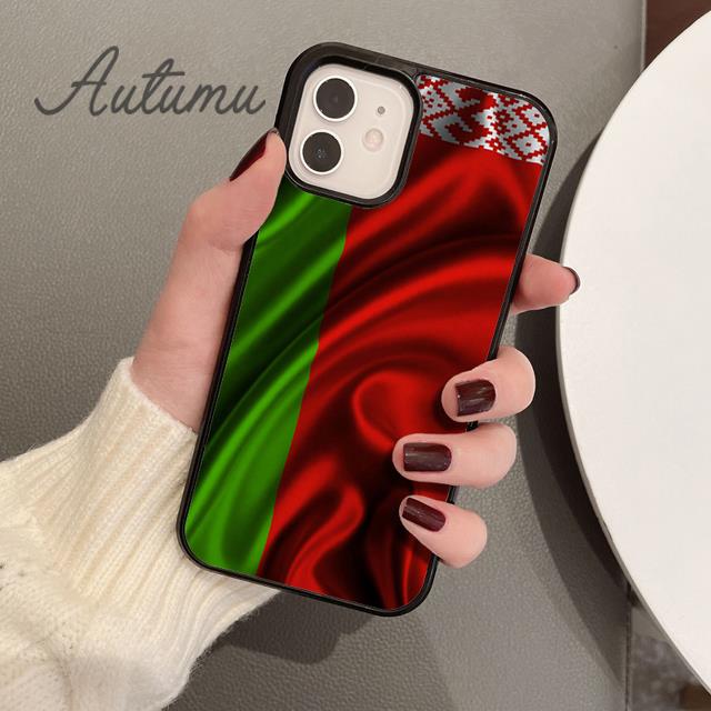 Бесплатный чехол для телефона с флагом Беларуси для iPhone 11, 12, 13, 14 Pro Max mini X XR XS SE 2020, 6S, 7, 8 Plus, Samsung Galaxy S21 S22, чехол Samsung S22ultra
Бесплатный чехол для телефона с флагом Беларуси для iPhone 11, 12, 13, 14 Pro Max mini X XR XS SE 2020, 6S, 7, 8 Plus, Samsung Galaxy S21 S22, чехол Samsung S22ultra
