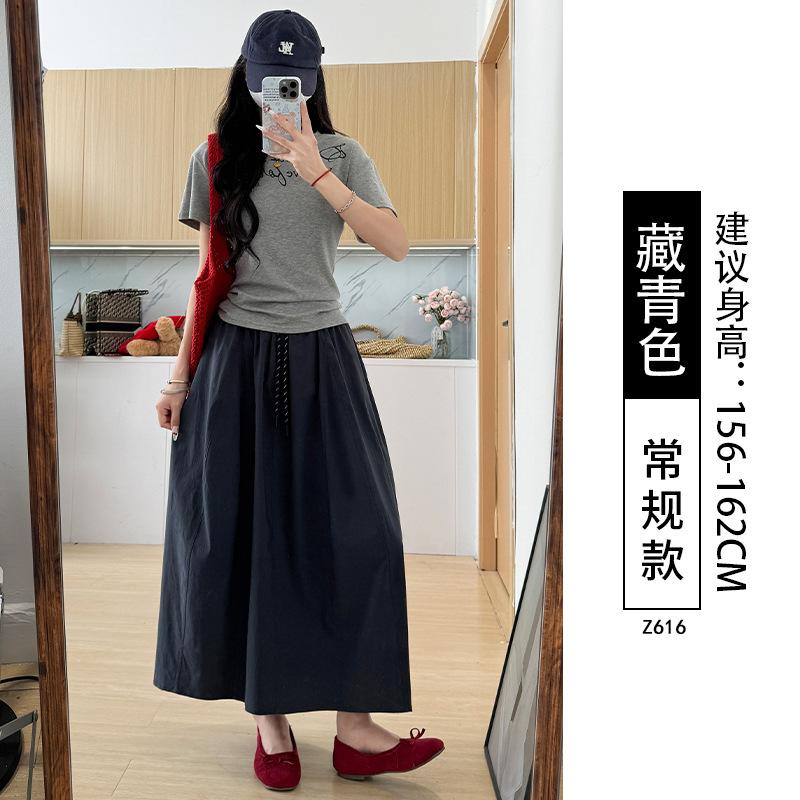 Tooling skirt women s new high-waisted thin a-word skirt drooping feeling small summer pumpkin dress M【 40-50kg 】
Tooling skirt women s new high-waisted thin a-word skirt drooping feeling small summer pumpkin dress M【 40-50kg 】