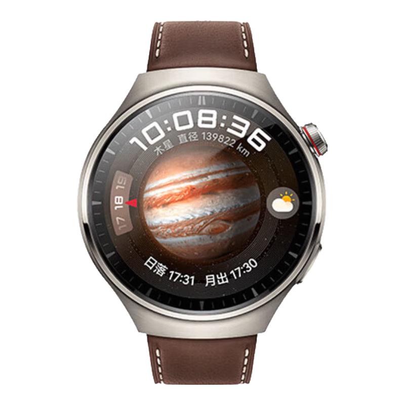 Huawei Watch 4 Pro Smartwatch (CN version)
Huawei Watch 4 Pro Smartwatch (CN version)