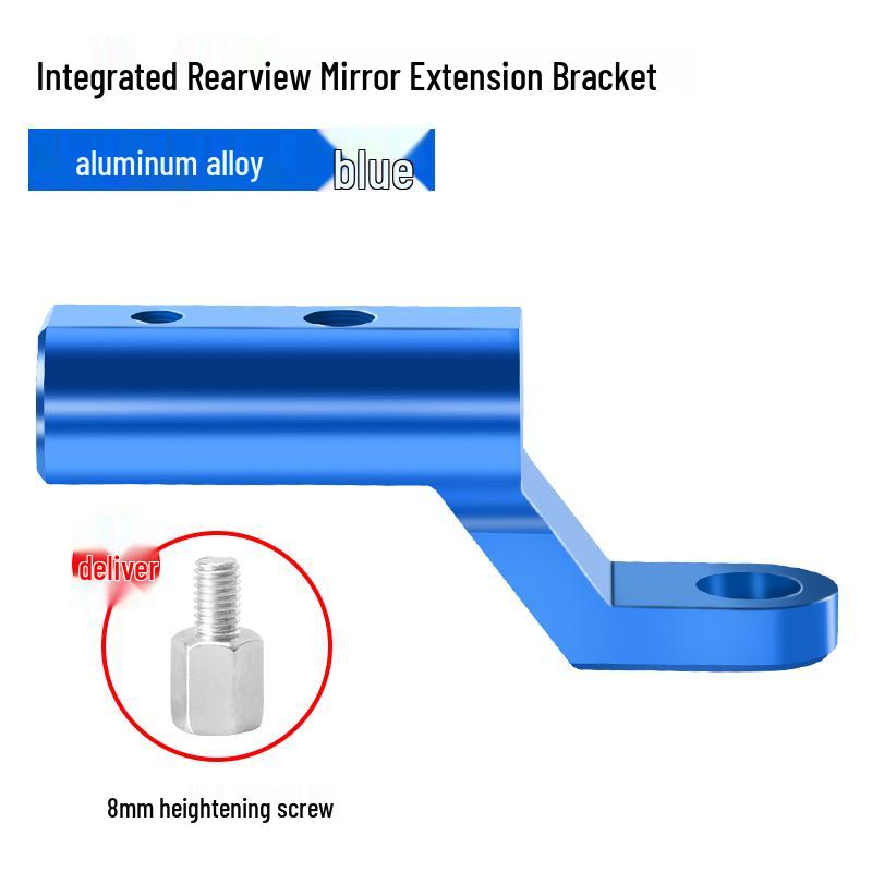 Aluminum Scooter Rearview Mirror & Phone Mount Extension
Aluminum Scooter Rearview Mirror & Phone Mount Extension