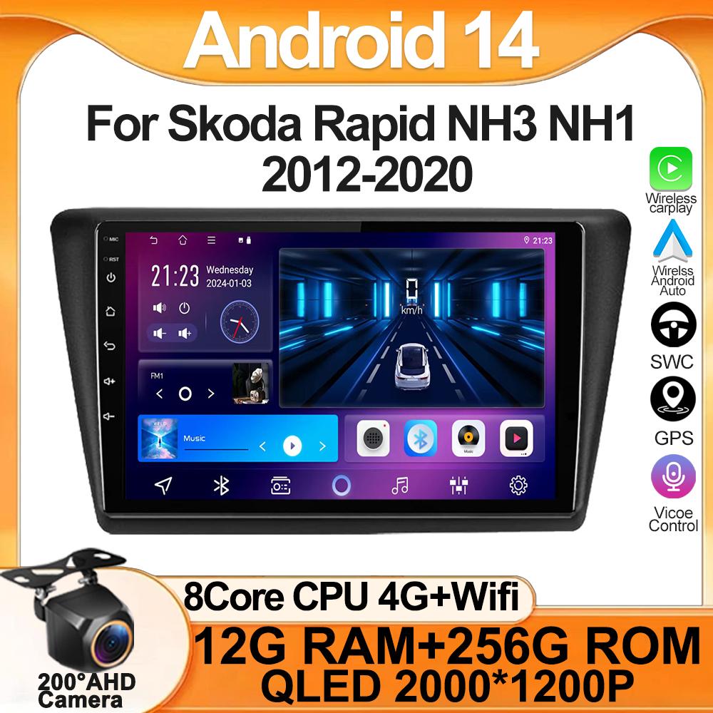 Для Skoda Rapid NH3 NH1 2012-2020 автомобильный радиоплеер Car Carplay экран Autoradio Mirror Link сенсорный экран интеллектуальные системы автомобиля
Для Skoda Rapid NH3 NH1 2012-2020 автомобильный радиоплеер Car Carplay экран Autoradio Mirror Link сенсорный экран интеллектуальные системы автомобиля