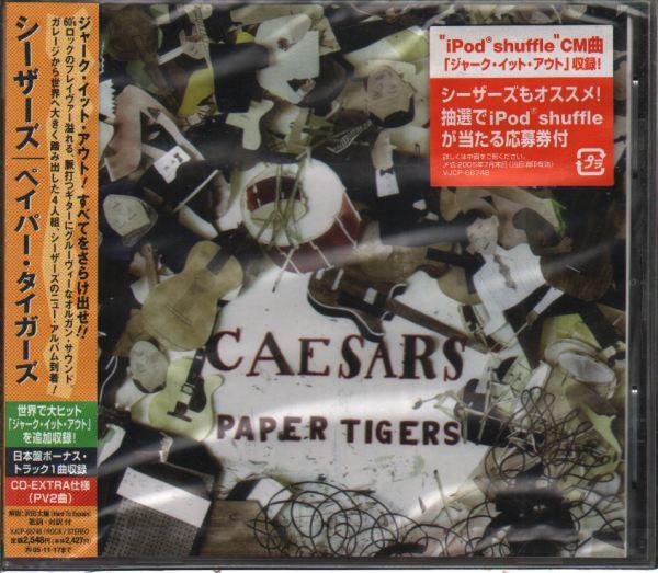 CD CAESARS - Paper Tigers VJCP68748PROMO Virgin 2005 Japan ObiDance & Electronica Used
CD CAESARS - Paper Tigers VJCP68748PROMO Virgin 2005 Japan ObiDance & Electronica Used