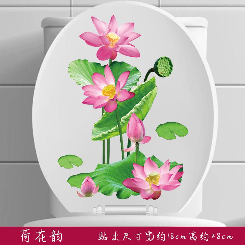 Exquisite Hand-Painted Lotus Leaf Cartoon Toilet Seat Stickers Home Decor Wall Decal 2026 Christmas 20x30CM
Exquisite Hand-Painted Lotus Leaf Cartoon Toilet Seat Stickers Home Decor Wall Decal 2026 Christmas 20x30CM