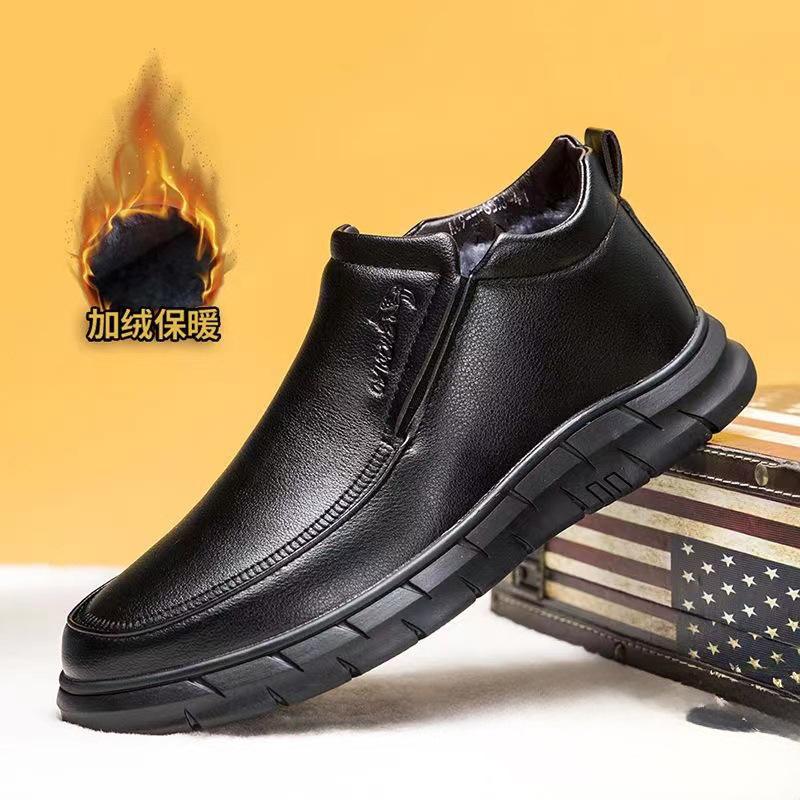 Winter velvet thickened cotton shoes business travel leather shoes casual leather shoes 44
Winter velvet thickened cotton shoes business travel leather shoes casual leather shoes 44