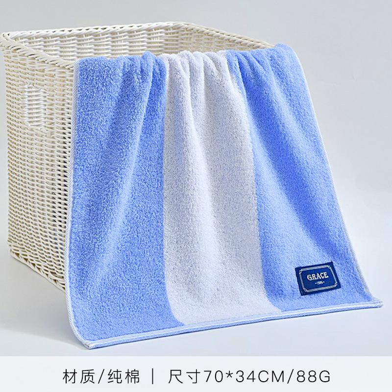 Полотенце чистый хлопок пара бытовое банное лицевое полотенце мягкое водопоглощение не линяет 70*34cm 88g синий
Полотенце чистый хлопок пара бытовое банное лицевое полотенце мягкое водопоглощение не линяет 70*34cm 88g синий