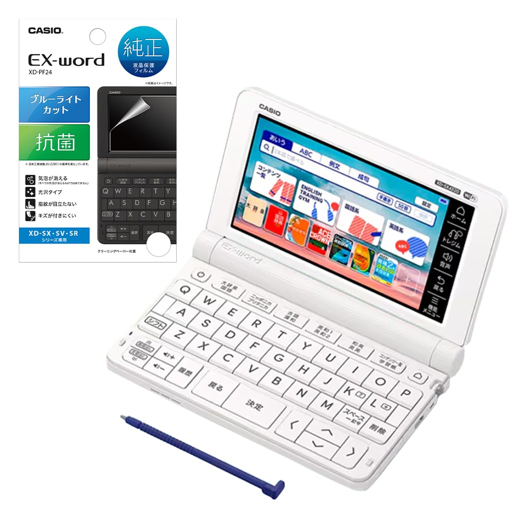 Casio Electronic Dictionary For junior and senior high schools school and junior high school White LCD protective film set EX-word XD-SX4520 (high білий
Casio Electronic Dictionary For junior and senior high schools school and junior high school White LCD protective film set EX-word XD-SX4520 (high білий