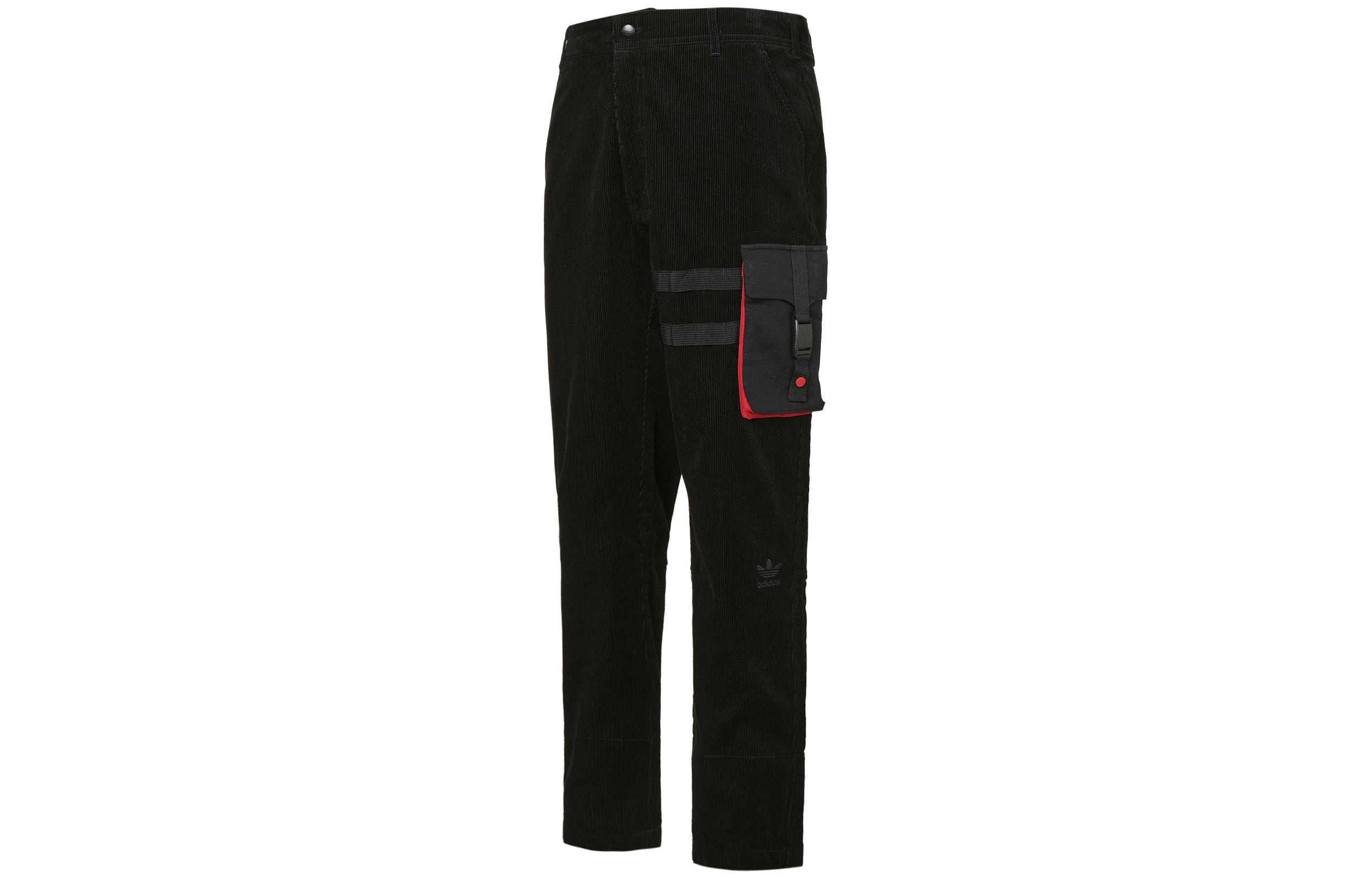 Adidas Originals Knitted Sweatpants Men s Black GN5445 S
Adidas Originals Knitted Sweatpants Men s Black GN5445 S