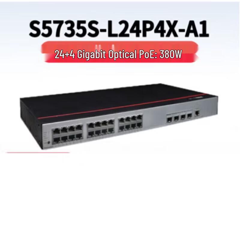 HUAWEI Kunling S5735S-L24P4X-A1 Enterprise PoE Switch
HUAWEI Kunling S5735S-L24P4X-A1 Enterprise PoE Switch
