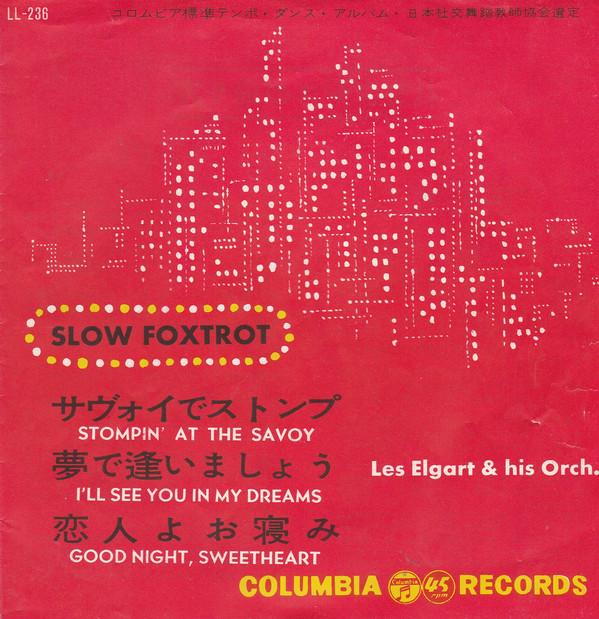 7inch Record LES ELGART & HIS ORCH. - Slow Foxtrot LL236 Columbia 1960 Japan Jazz Used
7inch Record LES ELGART & HIS ORCH. - Slow Foxtrot LL236 Columbia 1960 Japan Jazz Used
