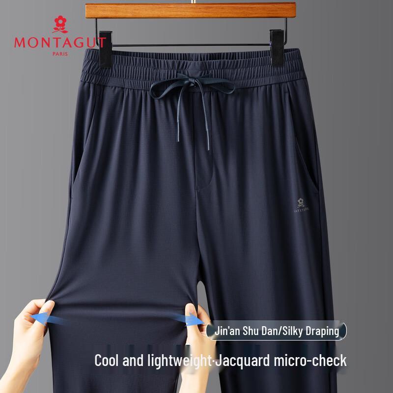 MONTAGUT Men s Elastic Cool Jacquard Casual Pants 3XL
MONTAGUT Men s Elastic Cool Jacquard Casual Pants 3XL