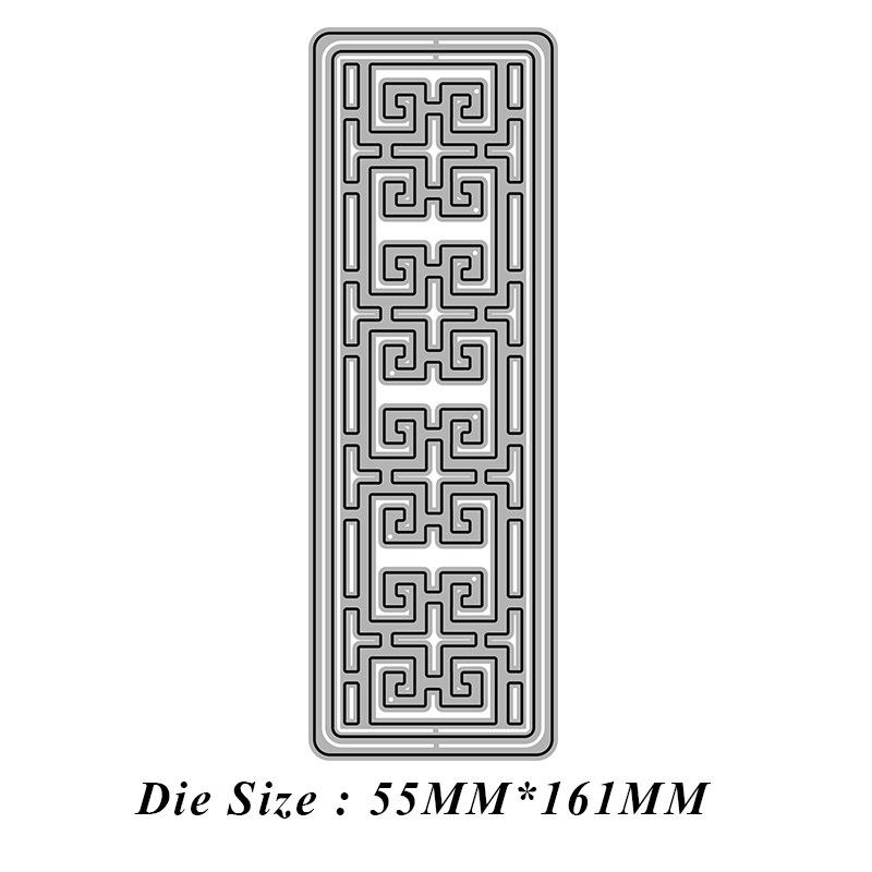 New 2025 Patternmetal Cutting Dies Diy Scrapbooking Photo Irregular Graphic Decoration Greeting Card Compression Mold
New 2025 Patternmetal Cutting Dies Diy Scrapbooking Photo Irregular Graphic Decoration Greeting Card Compression Mold