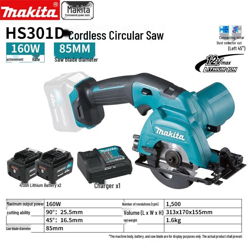 Makita 12V Cordless Circular Saw CN plug (adapter included)
Makita 12V Cordless Circular Saw CN plug (adapter included)