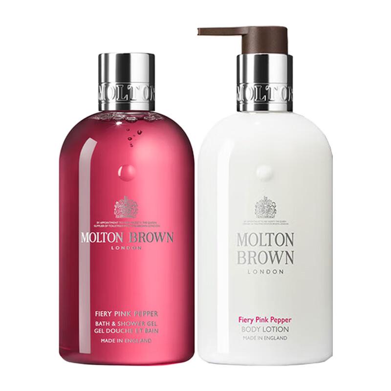 Molton Brown Fiery Pink Pepper Bath & Body Duo Set
Molton Brown Fiery Pink Pepper Bath & Body Duo Set
