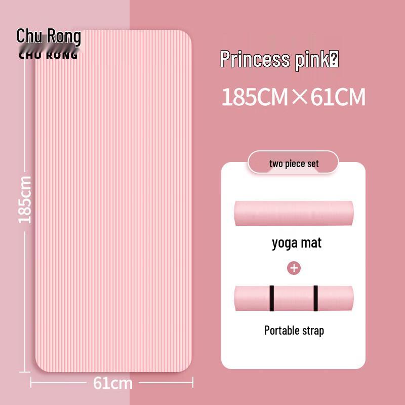 Churong NBR Thickened Yoga & Fitness Mat
Churong NBR Thickened Yoga & Fitness Mat