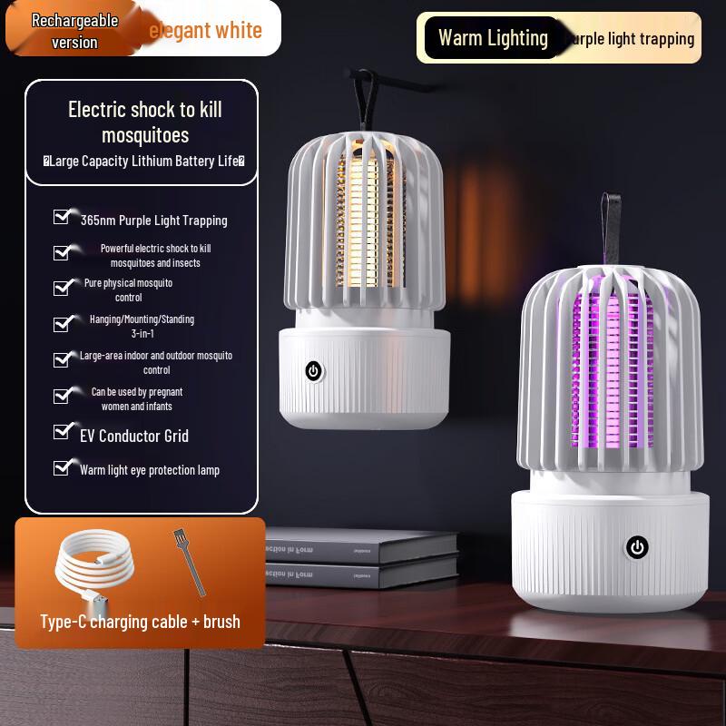 LISM Portable USB Mosquito Killer Lamp
LISM Portable USB Mosquito Killer Lamp
